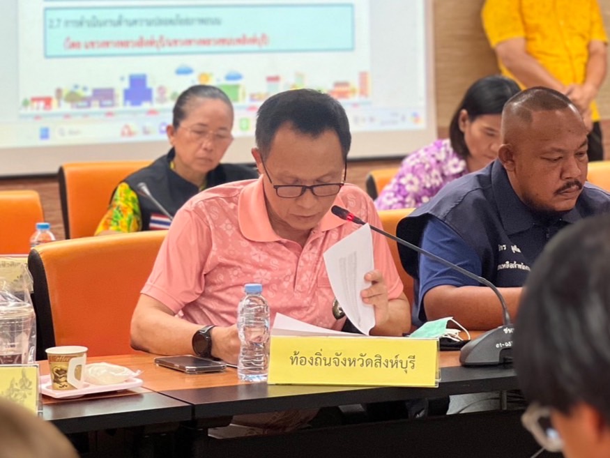 🌈 12/04/67 พช.สิงห์บุรี ร่วมประชุมติดตามการดำเนินงานป้องกันและลดอุบัติเหตุทางถนนช่วงเทศกาลสงกรานต์ พ.ศ. 2567