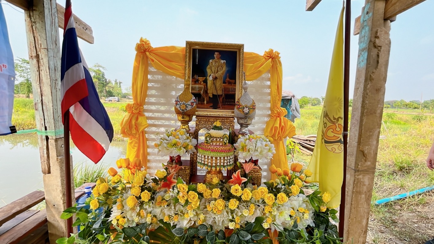 🌈 04/05/67 พช.สิงห์บุรี จัดกิจกรรม “เอามื้อสามัคคี ทำความดี ถวายเป็นพระราชกุศล” เนื่องในวันฉัตรมงคล โครงการขยายผลการพัฒนาพื้นที่ต้นแบบการพัฒนาคุณภาพชีวิตตามหลักทฤษฎีใหม่ประยุกต์สู่ “โคก หนอง นา” เฉลิมพระเกียรติพระบาทสมเด็จพระเจ้าอยู่หัว