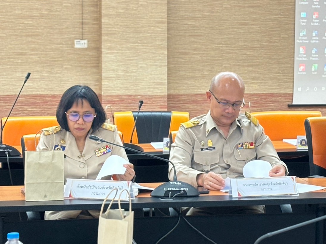 🌈 07/05/67 พช.สิงห์บุรี ร่วมประชุมคณะกรรมการทุนการศึกษาของมูลนิธิร่วมจิตต์น้อมเกล้าฯ เพื่อเยาวชน ในพระบรมราชินูปถัมภ์ ประจำจังหวัดสิงห์บุรี ปีการศึกษา 2567