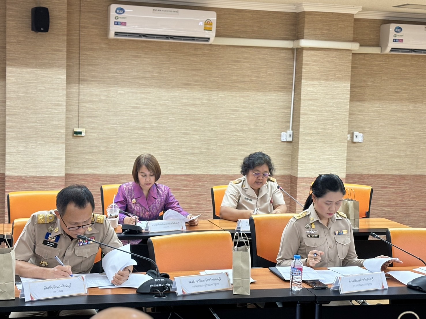 🌈 07/05/67 พช.สิงห์บุรี ร่วมประชุมคณะกรรมการทุนการศึกษาของมูลนิธิร่วมจิตต์น้อมเกล้าฯ เพื่อเยาวชน ในพระบรมราชินูปถัมภ์ ประจำจังหวัดสิงห์บุรี ปีการศึกษา 2567