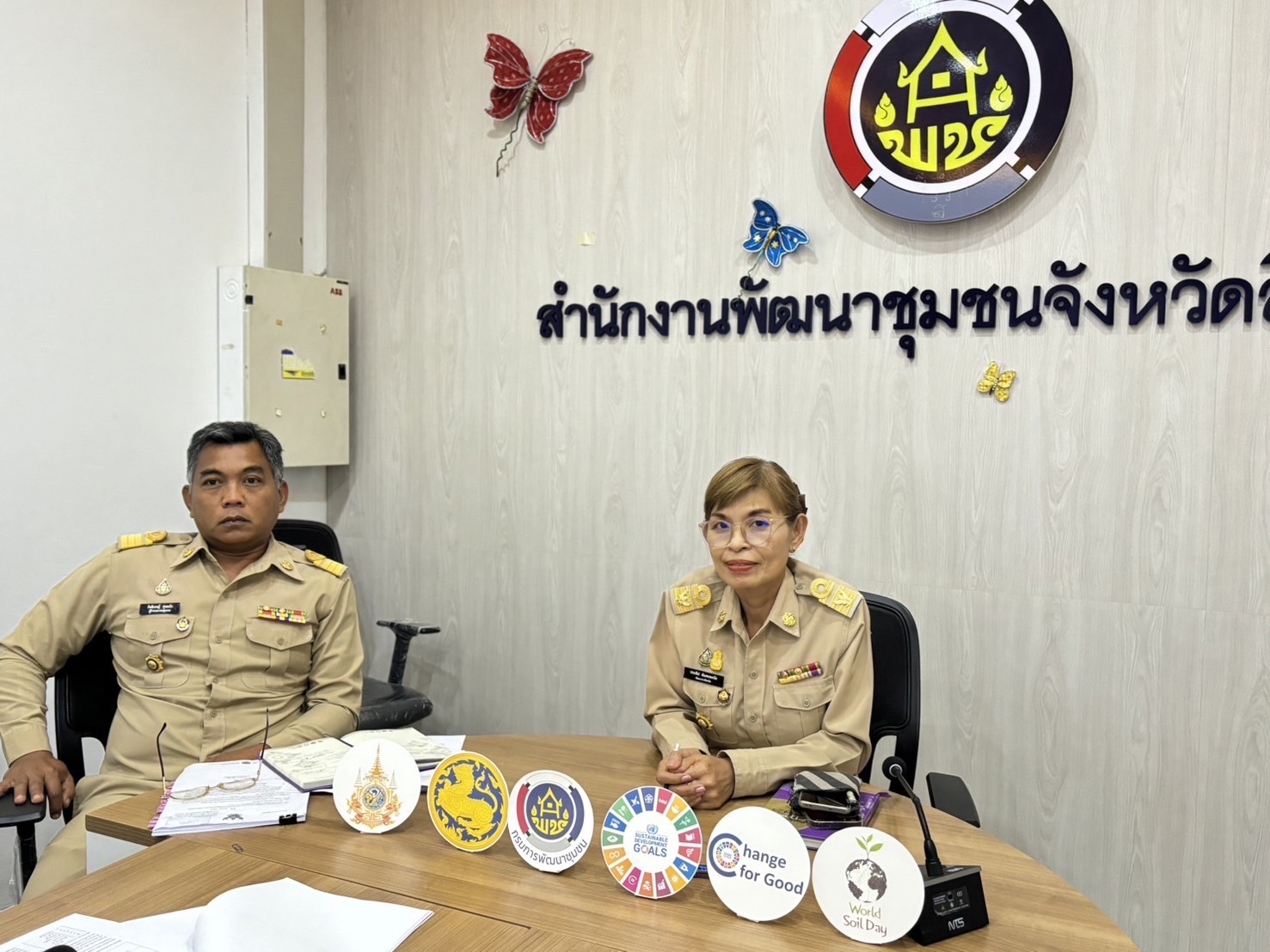 🌈 07/05/67 พช.สิงห์บุรี จัดประชุมคณะทำงานพิจารณาจัดทำข้อตกลงการปฏิบัติราชการและผลการประเมินผลการปฏิบัติราชการของข้าราชการสังกัดสำนักงานพัฒนาชุมชนจังหวัดสิงห์บุรี ประจำปีงบประมาณ พ.ศ. 2567
