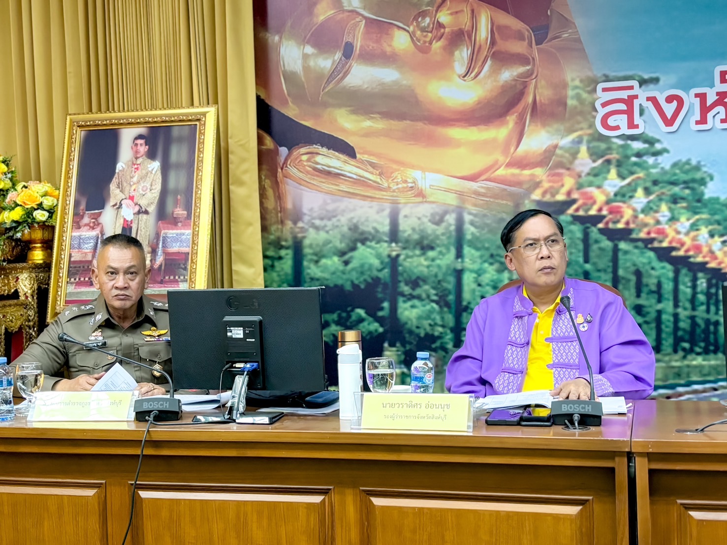 🌈 09/05/67 พช.สิงห์บุรี ร่วมประชุมคณะกรรมการอำนวยการจัดทำน้ำพระพุทธมนต์ศักดิ์สิทธิ์ เนื่องในโอกาสมหามงคลเฉลิมพระชนมพรรษา 6 รอบ 28 กรกฎาคม 2567 จังหวัดสิงห์บุรี