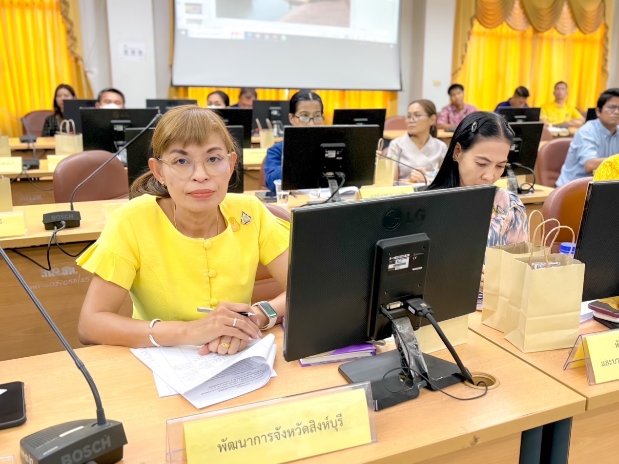 🌈 09/05/67 พช.สิงห์บุรี ร่วมประชุมคณะกรรมการอำนวยการจัดทำน้ำพระพุทธมนต์ศักดิ์สิทธิ์ เนื่องในโอกาสมหามงคลเฉลิมพระชนมพรรษา 6 รอบ 28 กรกฎาคม 2567 จังหวัดสิงห์บุรี