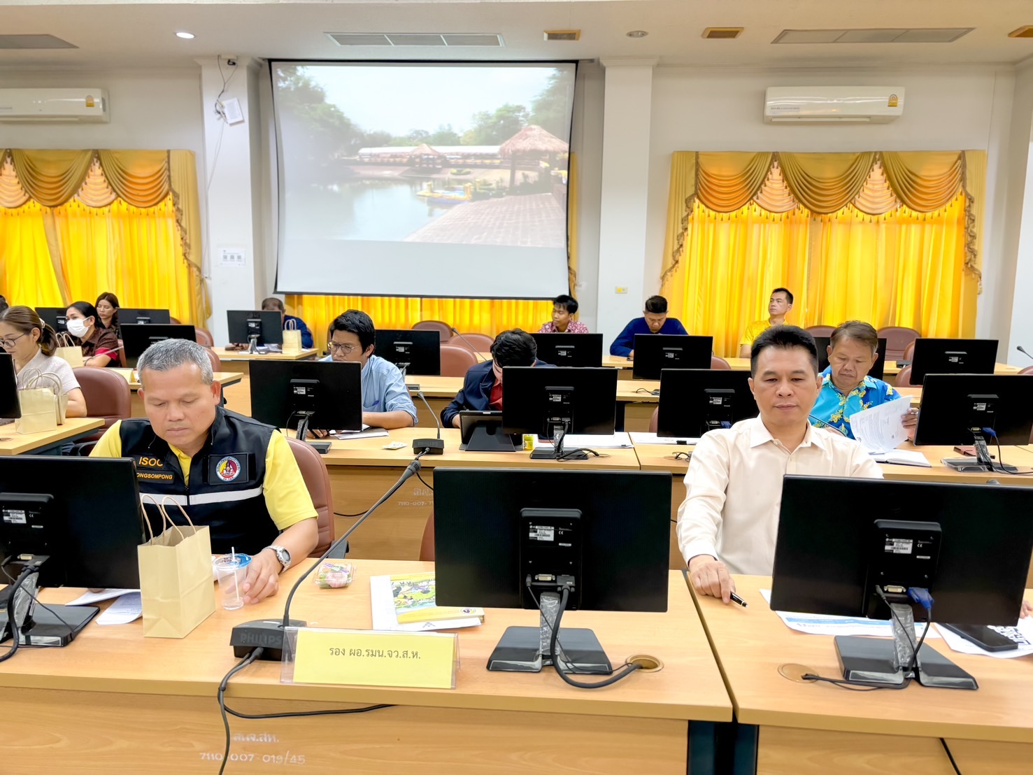 🌈 09/05/67 พช.สิงห์บุรี ร่วมประชุมคณะกรรมการอำนวยการจัดทำน้ำพระพุทธมนต์ศักดิ์สิทธิ์ เนื่องในโอกาสมหามงคลเฉลิมพระชนมพรรษา 6 รอบ 28 กรกฎาคม 2567 จังหวัดสิงห์บุรี
