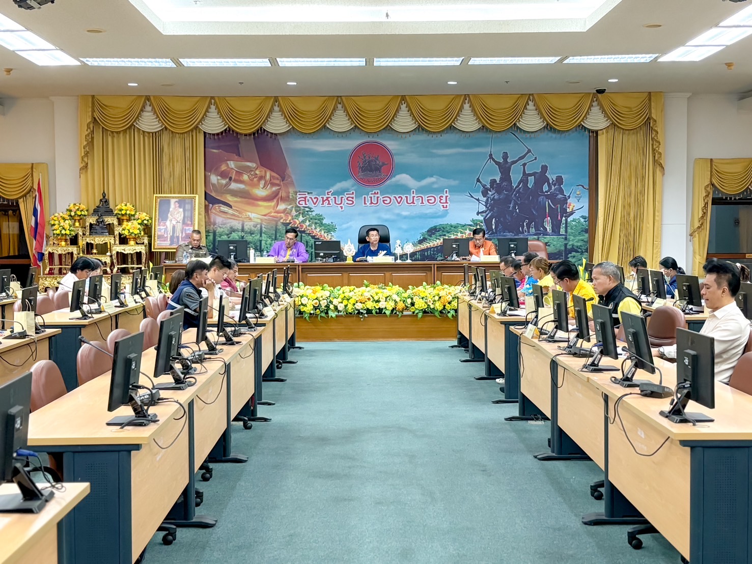 🌈 09/05/67 พช.สิงห์บุรี ร่วมประชุมคณะกรรมการอำนวยการจัดทำน้ำพระพุทธมนต์ศักดิ์สิทธิ์ เนื่องในโอกาสมหามงคลเฉลิมพระชนมพรรษา 6 รอบ 28 กรกฎาคม 2567 จังหวัดสิงห์บุรี