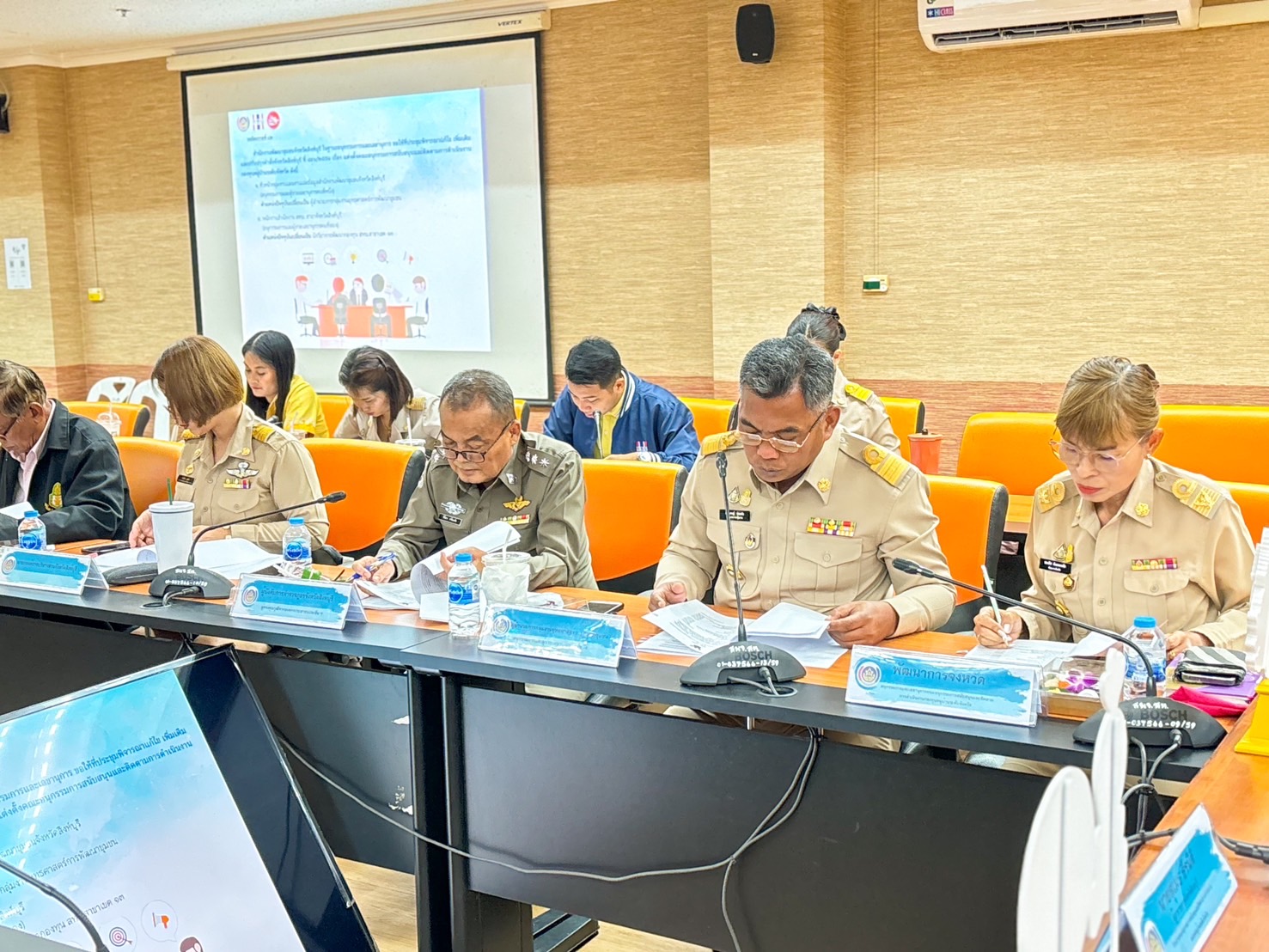 🌈 14/05/67 พช.สิงห์บุรี จัดประชุมคณะอนุกรรมการสนับสนุนและติดตามการดำเนินงานกองทุนหมู่บ้านระดับจังหวัด ร่วมกับคณะกรรมการเครือข่ายกองทุนหมู่บ้านและชุมชนเมืองจังหวัดสิงห์บุรี ครั้งที่ 1/2567