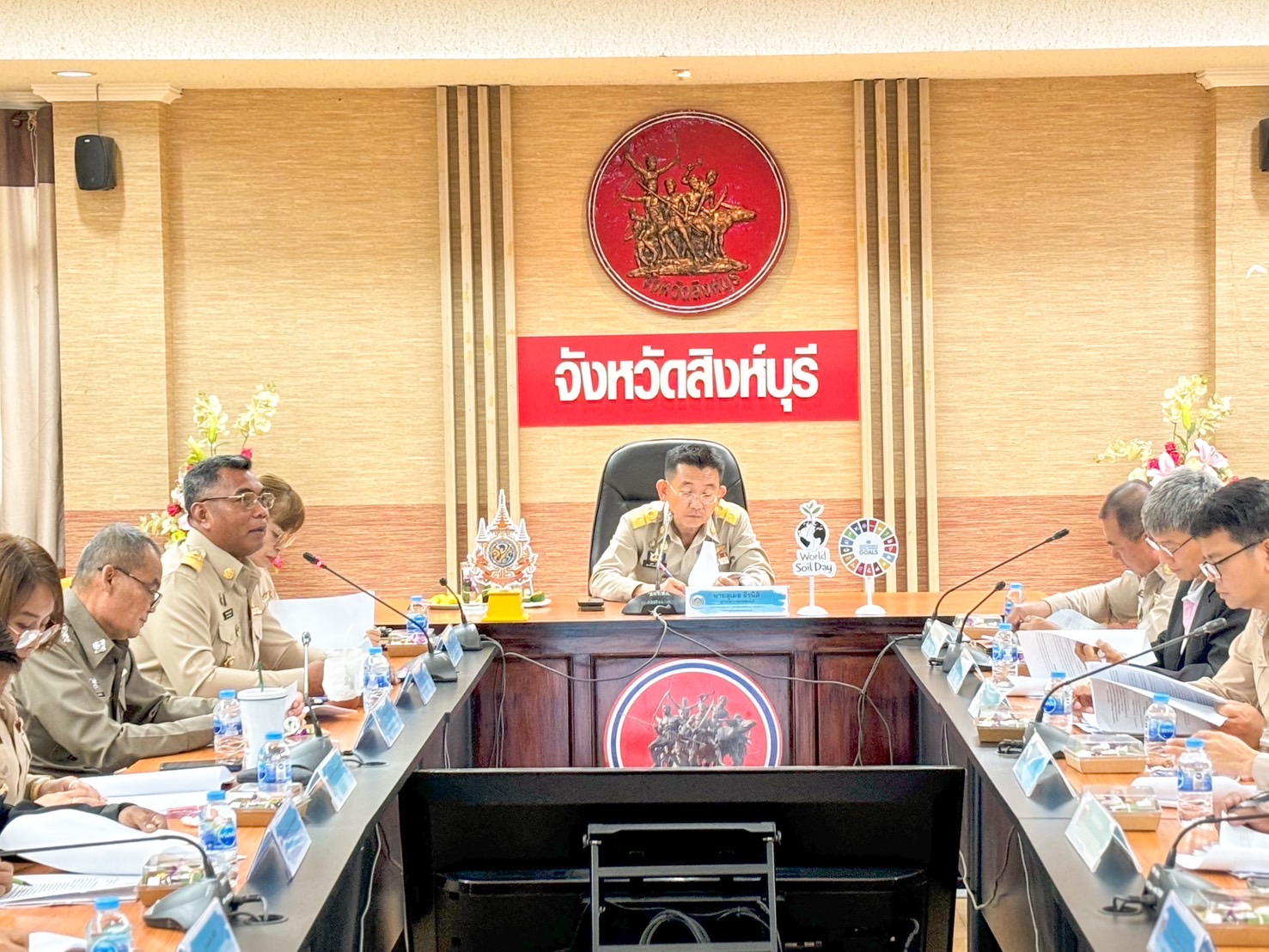 🌈 14/05/67 พช.สิงห์บุรี จัดประชุมคณะอนุกรรมการสนับสนุนและติดตามการดำเนินงานกองทุนหมู่บ้านระดับจังหวัด ร่วมกับคณะกรรมการเครือข่ายกองทุนหมู่บ้านและชุมชนเมืองจังหวัดสิงห์บุรี ครั้งที่ 1/2567