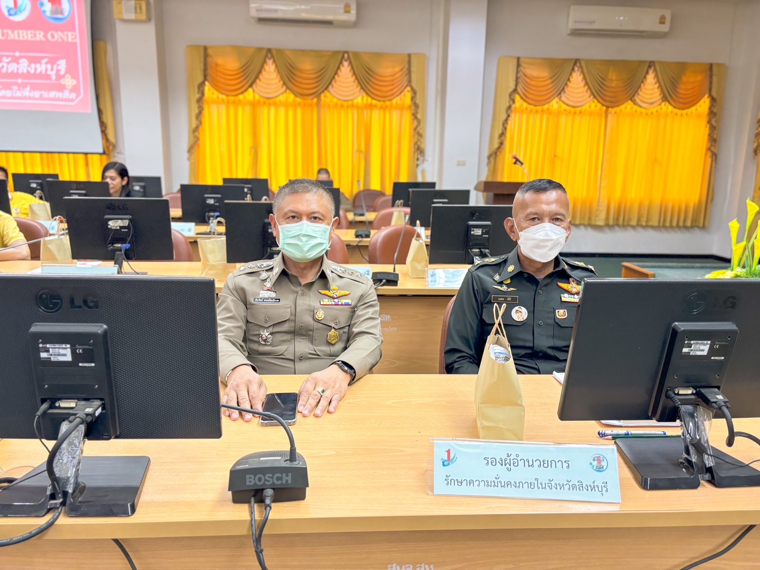 🌈 16/05/67 พช.สิงห์บุรี ร่วมต้อนรับคณะอนุกรรมการตัดสินการประกวดจังหวัด อำเภอ และชมรม TO BE NUMBER ONE ระดับประเทศ