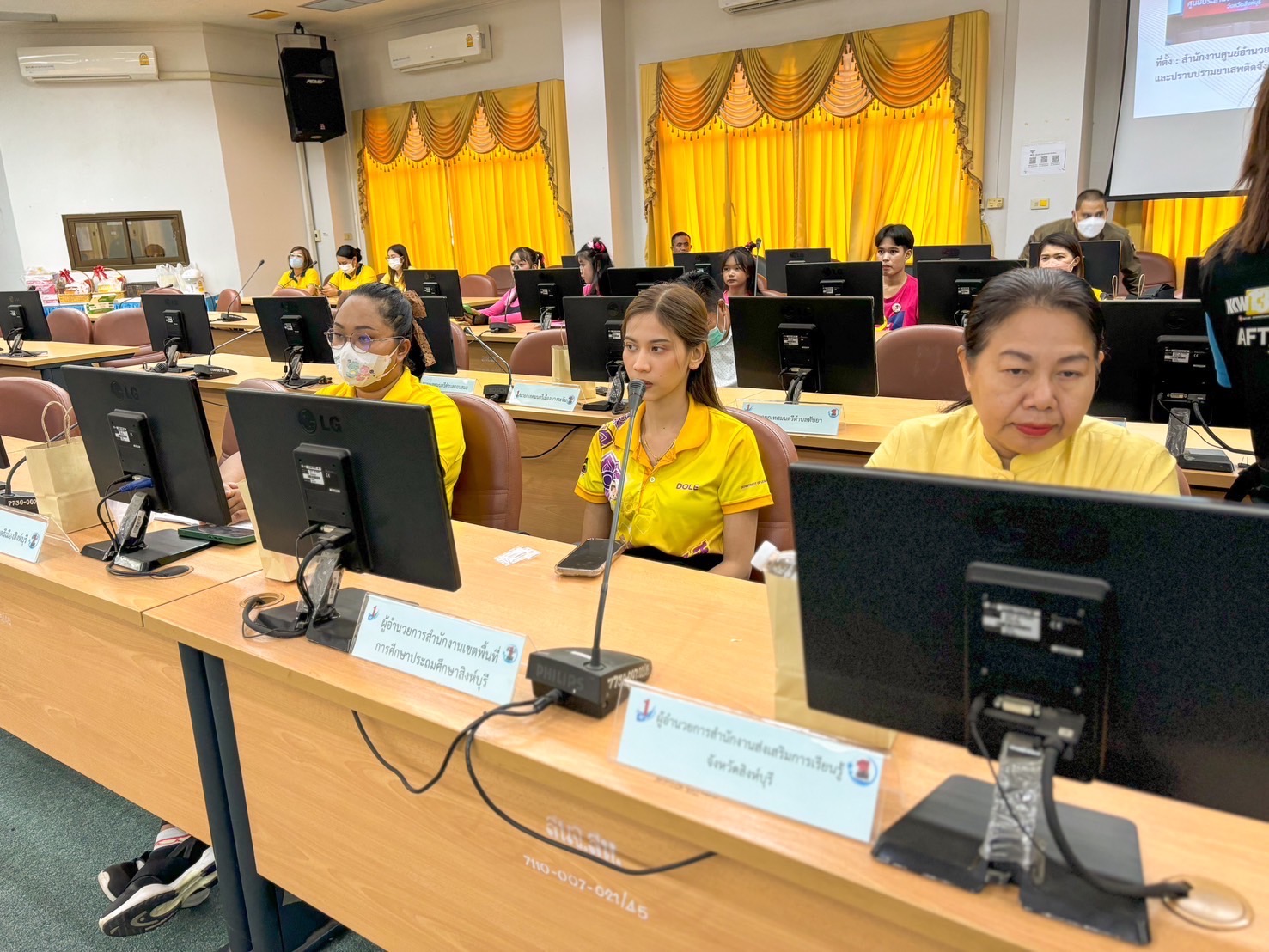 🌈 16/05/67 พช.สิงห์บุรี ร่วมต้อนรับคณะอนุกรรมการตัดสินการประกวดจังหวัด อำเภอ และชมรม TO BE NUMBER ONE ระดับประเทศ