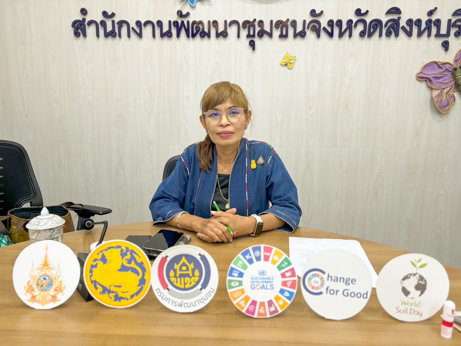 🌈 16/05/67 พช.สิงห์บุรี ร่วมการประชุมแนวทางการคัดเลือกผู้ผลิต ผู้ประกอบการ OTOP เข้าร่วมจำหน่ายผลิตภัณฑ์ OTOP ภายในงาน OTOP Midyear 2024