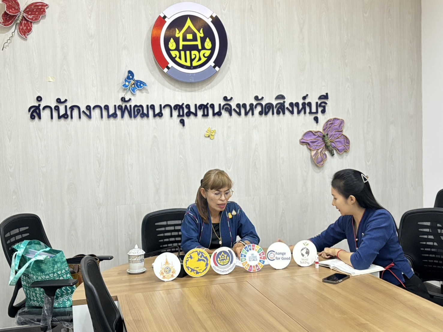 🌈 16/05/67 พช.สิงห์บุรี ร่วมการประชุมแนวทางการคัดเลือกผู้ผลิต ผู้ประกอบการ OTOP เข้าร่วมจำหน่ายผลิตภัณฑ์ OTOP ภายในงาน OTOP Midyear 2024