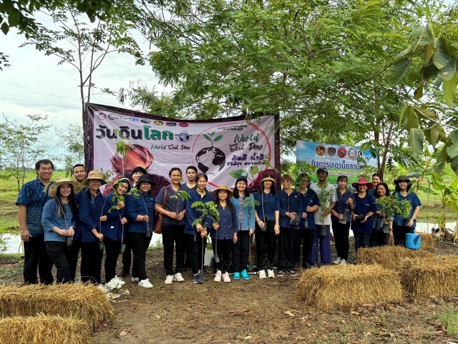 🌈 21/05/67 พช.สิงห์บุรี ขับเคลื่อนกิจกรรม “วันดินโลก” (World Soil Day) ปี 2566 กรมการพัฒนาชุมชน กระทรวงมหาดไทย ระยะที่ 2 (ระหว่างเดือนพฤษภาคม 2567 – เดือนกันยายน 2567) รอบเดือนพฤษภาคม 2567