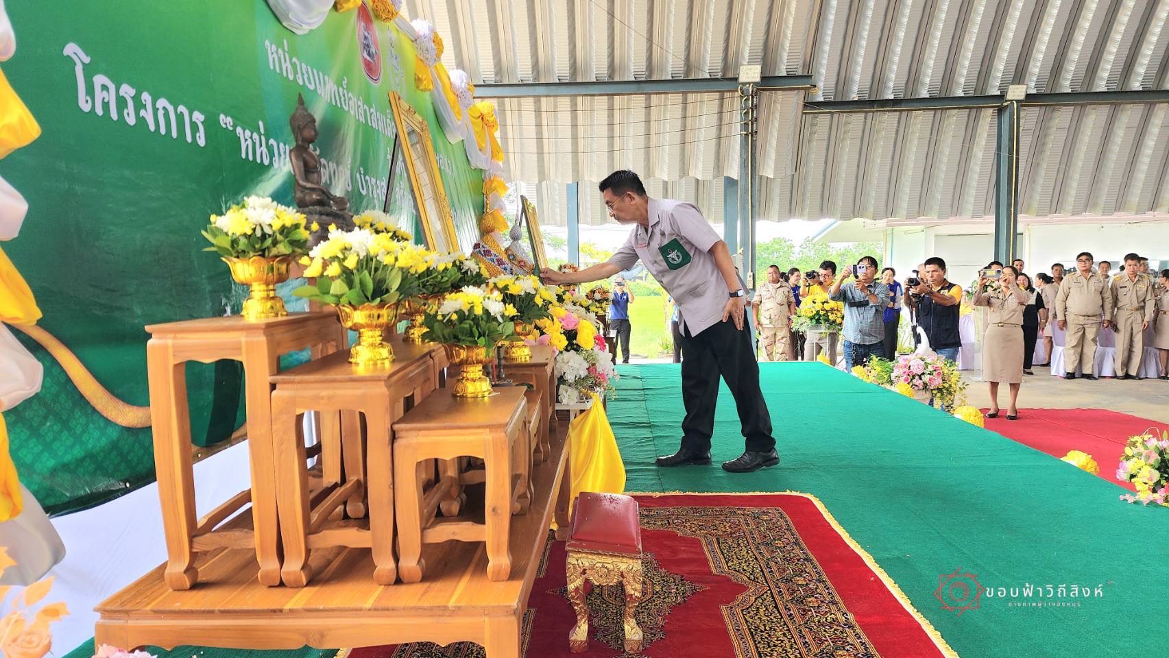 🌈 24/05/67 พช.สิงห์บุรี ร่วมโครงการ “หน่วยบำบัดทุกข์ บำรุงสุข สร้างรอยยิ้ม ให้ประชาชน” จังหวัดสิงห์บุรี ประจำเดือนพฤษภาคม 2567
