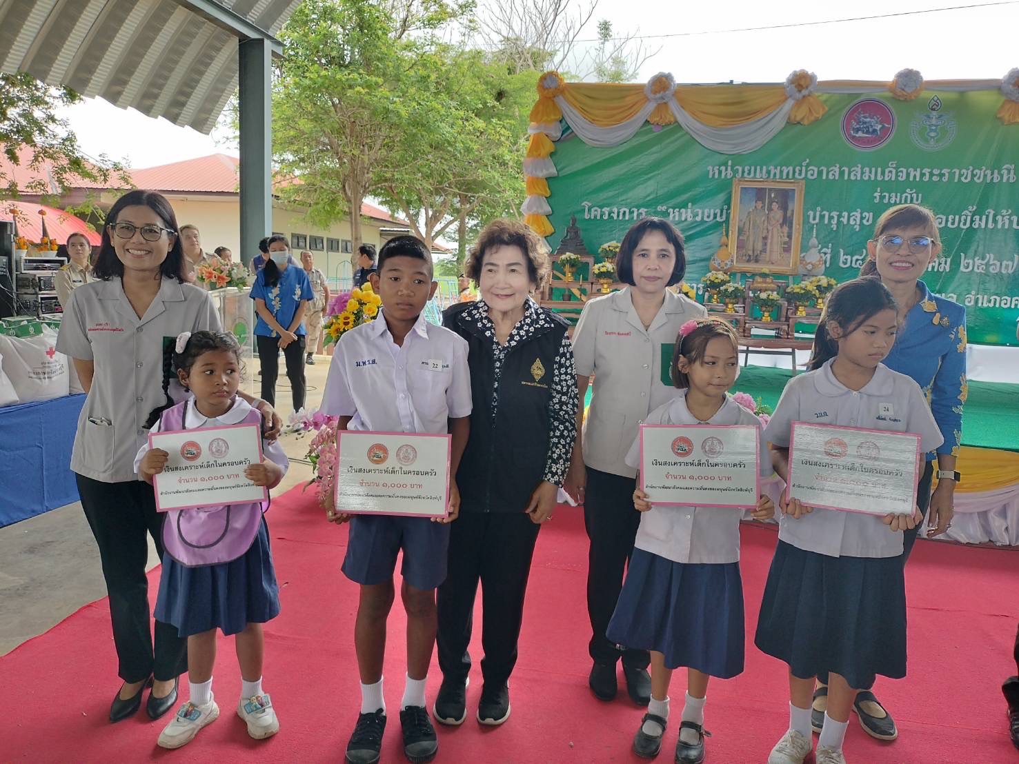 🌈 24/05/67 พช.สิงห์บุรี ร่วมโครงการ “หน่วยบำบัดทุกข์ บำรุงสุข สร้างรอยยิ้ม ให้ประชาชน” จังหวัดสิงห์บุรี ประจำเดือนพฤษภาคม 2567