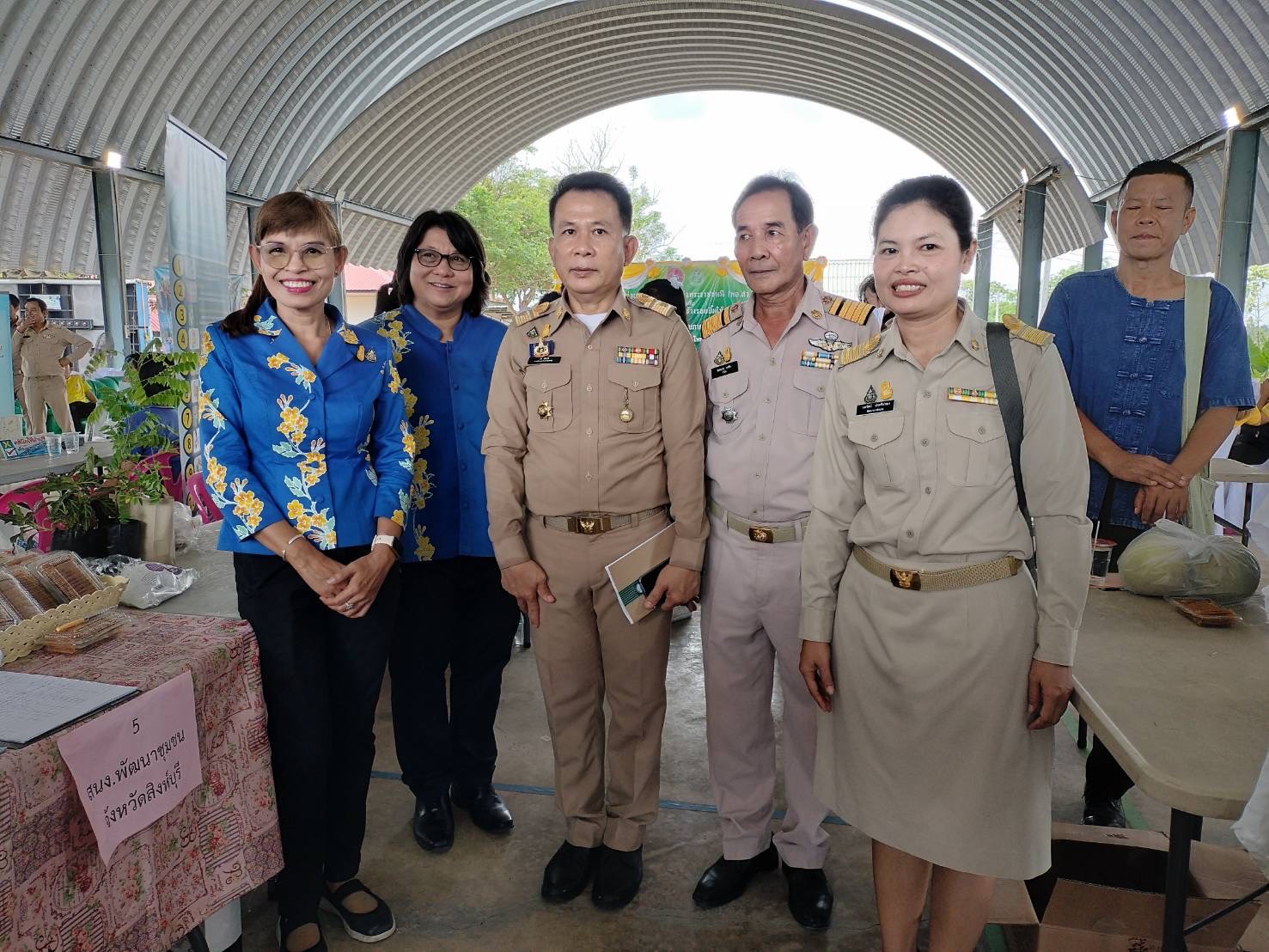 🌈 24/05/67 พช.สิงห์บุรี ร่วมโครงการ “หน่วยบำบัดทุกข์ บำรุงสุข สร้างรอยยิ้ม ให้ประชาชน” จังหวัดสิงห์บุรี ประจำเดือนพฤษภาคม 2567