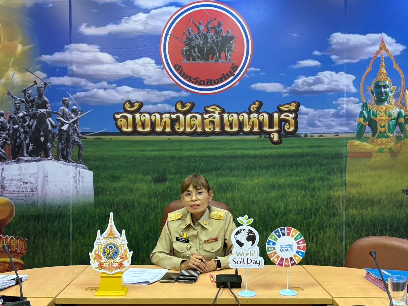 🌈 29/05/67 พช.สิงห์บุรี ร่วมประชุมกรมการพัฒนาชุมชน ครั้งที่ 5/2567 ผ่านระบบวีดิทัศน์ทางไกล (Video Conference)