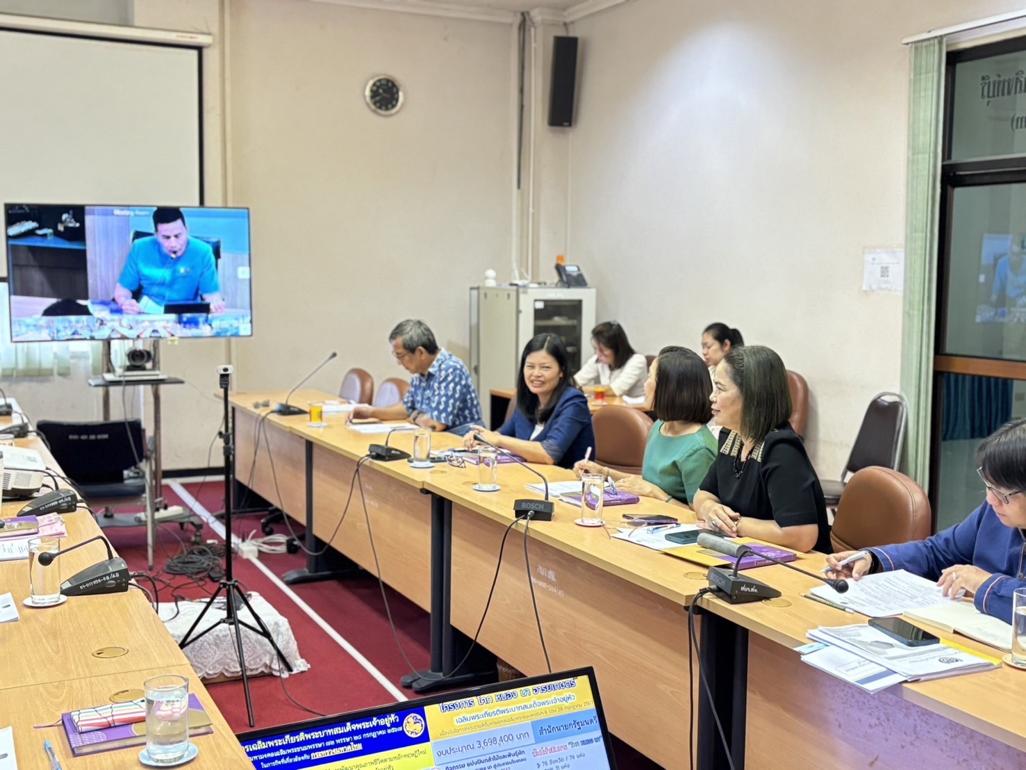 🌈 29/05/67 พช.สิงห์บุรี ร่วมประชุมกรมการพัฒนาชุมชน ครั้งที่ 5/2567 ผ่านระบบวีดิทัศน์ทางไกล (Video Conference)