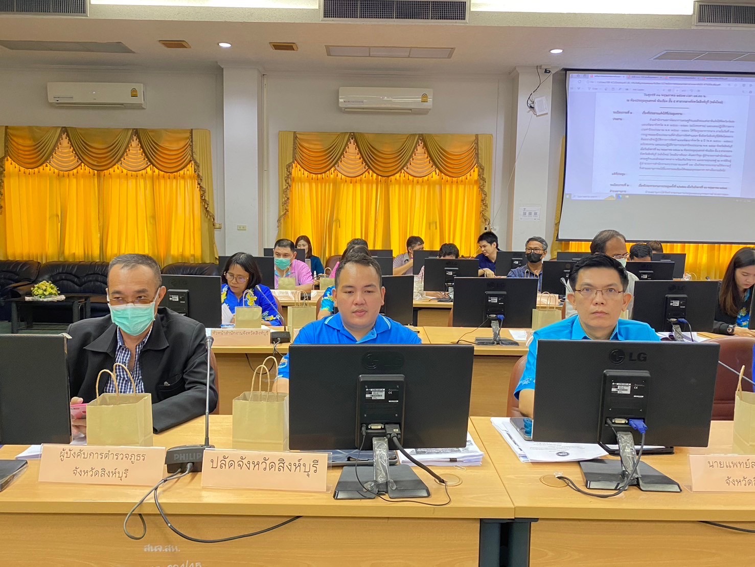 🌈 31/05/67 พช.สิงห์บุรี ร่วมประชุมคณะกรรมการอำนวยการของคณะอนุกรรมการจัดเป้าหมายการพัฒนาจังหวัดสิงห์บุรี 20 ปี และแผนพัฒนาจังหวัดสิงห์บุรี ครั้งที่ 1/2567