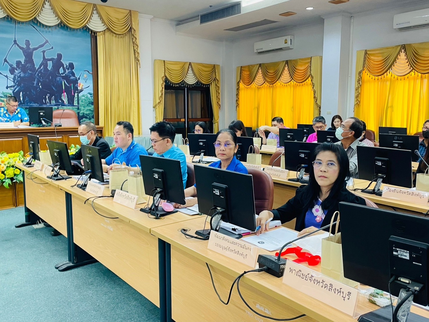 🌈 31/05/67 พช.สิงห์บุรี ร่วมประชุมคณะกรรมการอำนวยการของคณะอนุกรรมการจัดเป้าหมายการพัฒนาจังหวัดสิงห์บุรี 20 ปี และแผนพัฒนาจังหวัดสิงห์บุรี ครั้งที่ 1/2567