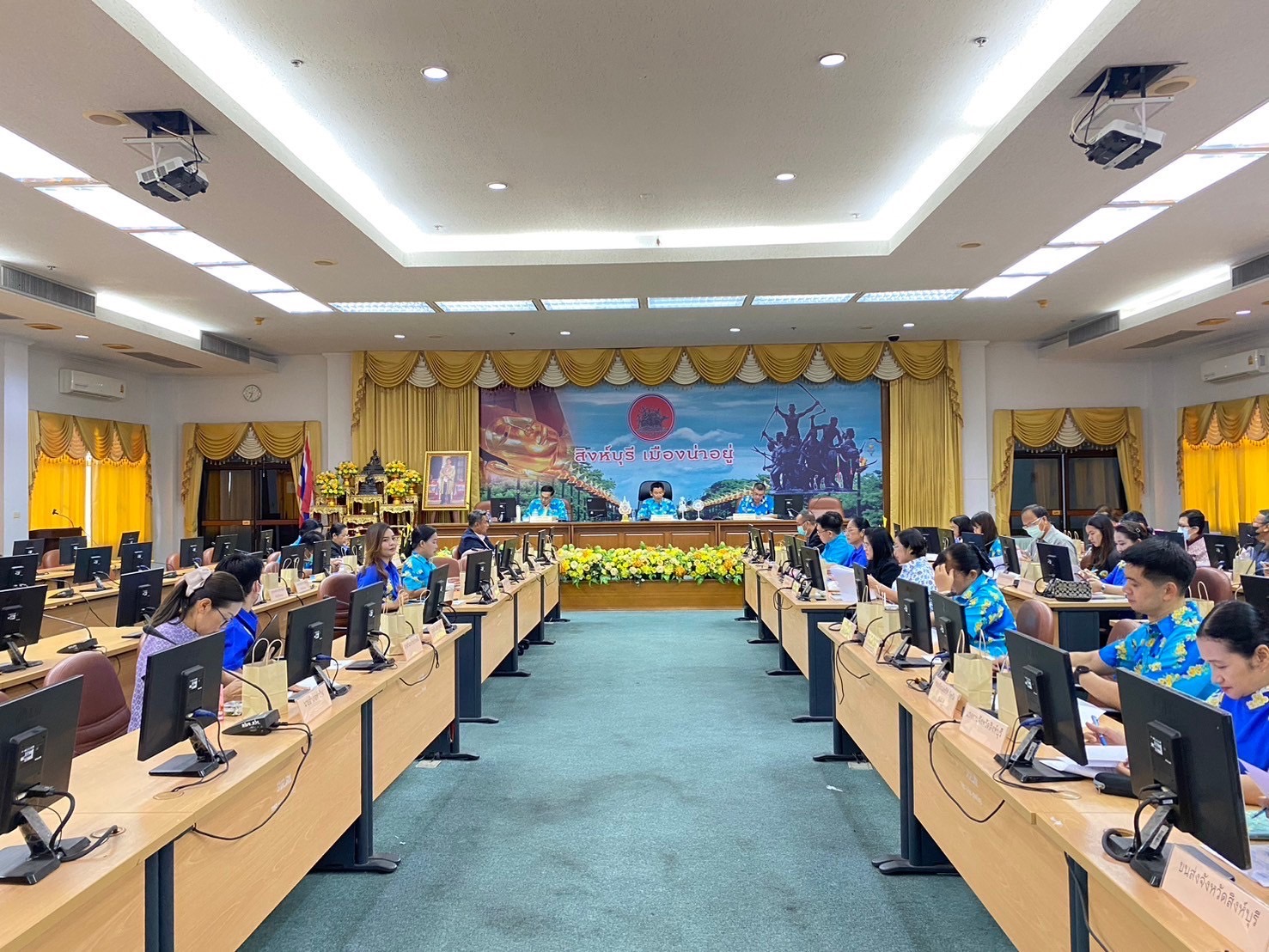 🌈 31/05/67 พช.สิงห์บุรี ร่วมประชุมคณะกรรมการอำนวยการของคณะอนุกรรมการจัดเป้าหมายการพัฒนาจังหวัดสิงห์บุรี 20 ปี และแผนพัฒนาจังหวัดสิงห์บุรี ครั้งที่ 1/2567