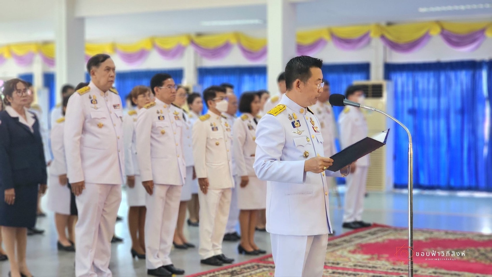 🌈 30/05/67 พช.สิงห์บุรี ร่วมพิธีวันที่ระลึก “พระบาทสมเด็จพระปกเกล้าเจ้าอยู่หัว” ปีพุทธศักราช 2567