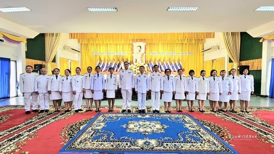 🌈 30/05/67 พช.สิงห์บุรี ร่วมพิธีวันที่ระลึก “พระบาทสมเด็จพระปกเกล้าเจ้าอยู่หัว” ปีพุทธศักราช 2567