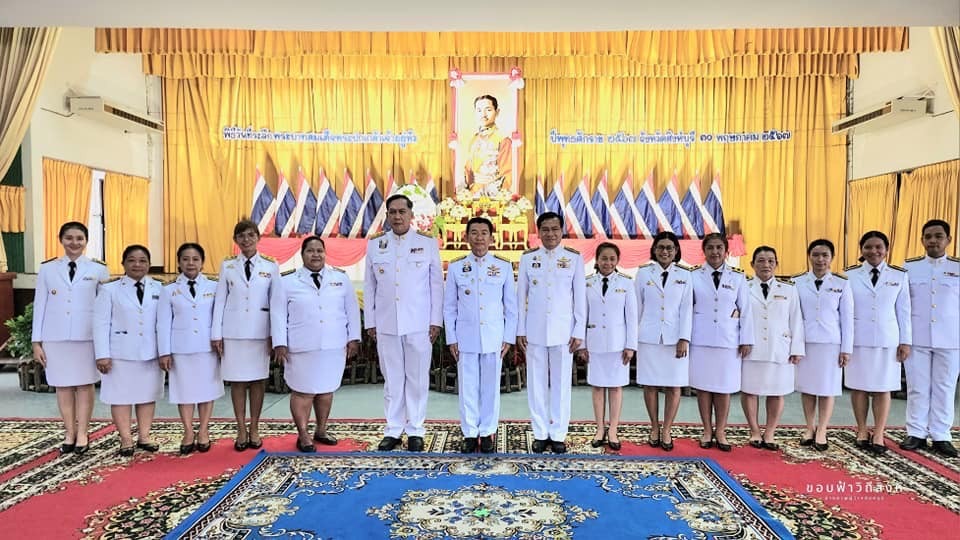 🌈 30/05/67 พช.สิงห์บุรี ร่วมพิธีวันที่ระลึก “พระบาทสมเด็จพระปกเกล้าเจ้าอยู่หัว” ปีพุทธศักราช 2567