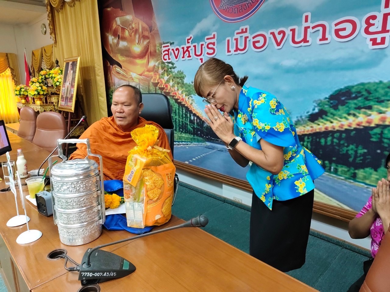 🌈 06/06/67 พช.สิงห์บุรี ดำเนินโครงการ S to S (singburi strong) โครงการนวัตกรรม ภายใต้โครงการพัฒนาชุมชนใสสะอาด