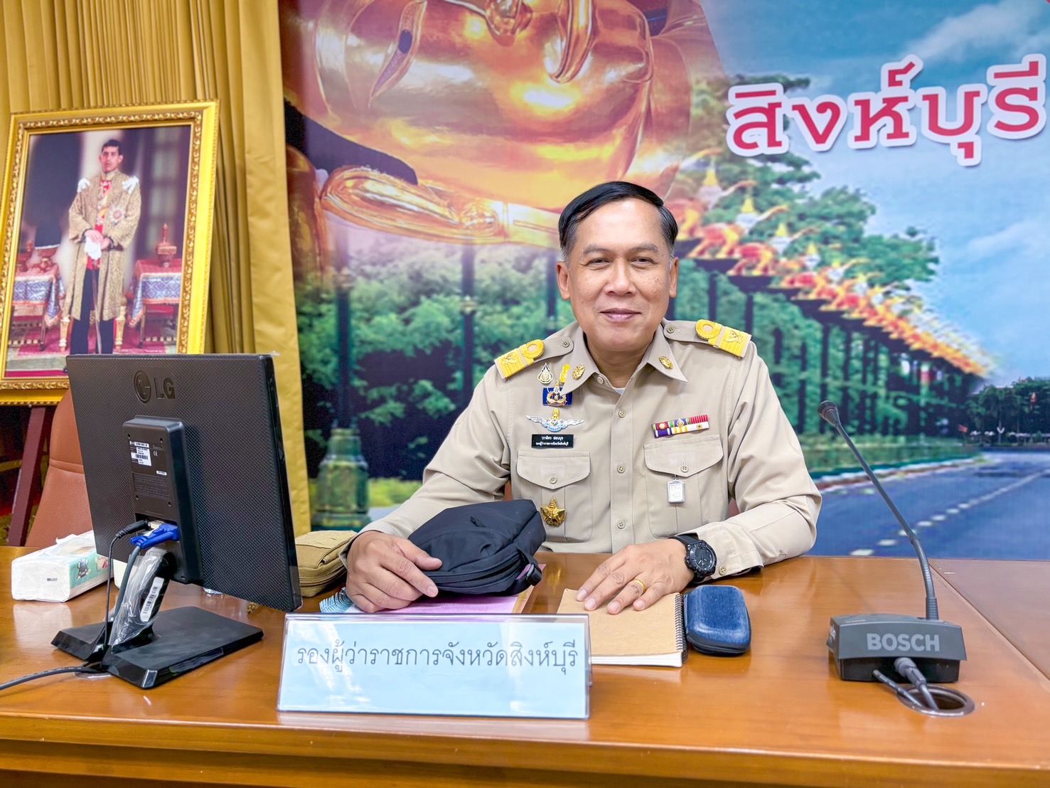 🌈 04/06/67 พช.สิงห์บุรี ร่วมประชุมผู้บริหารองค์กรปกครองส่วนท้องถิ่น