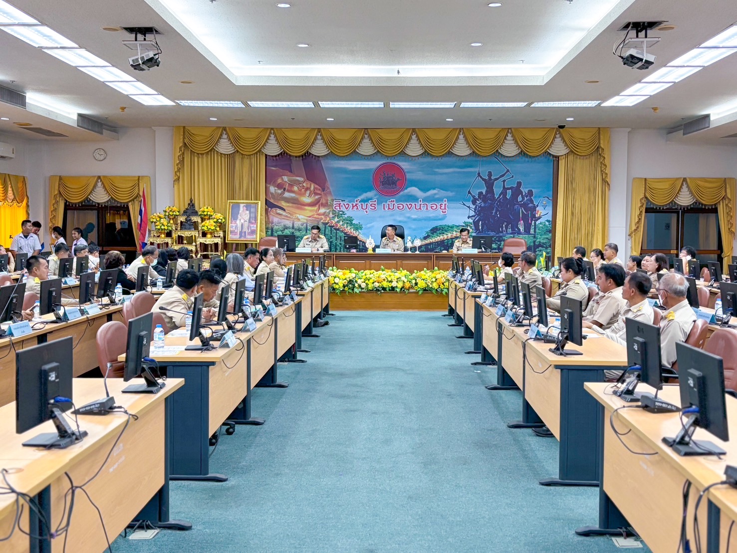 🌈 04/06/67 พช.สิงห์บุรี ร่วมประชุมผู้บริหารองค์กรปกครองส่วนท้องถิ่น