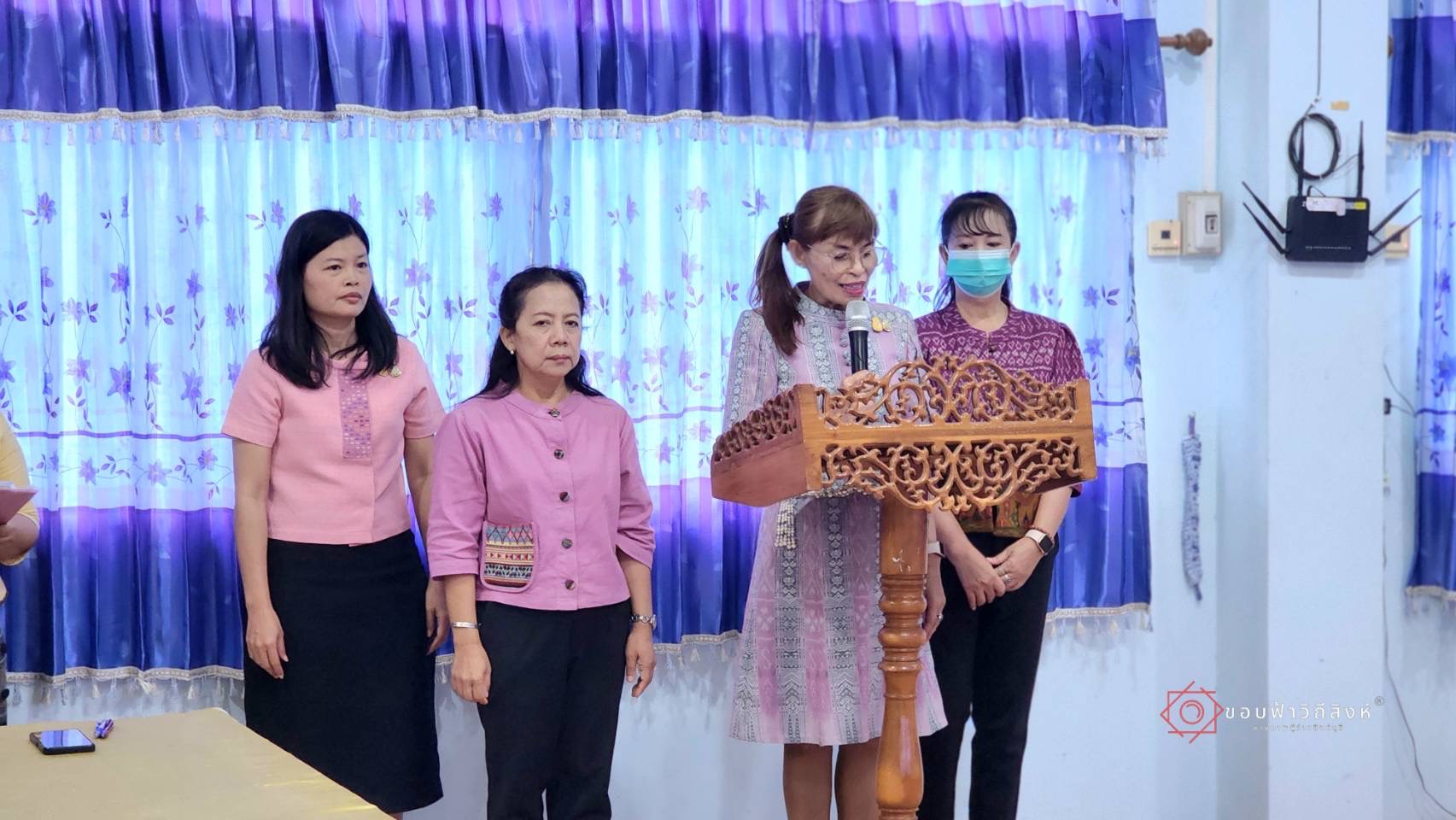 🌈 11/06/67 พช.สิงห์บุรี จัดโครงการพัฒนาเศรษฐกิจชุมชน สู่ความยั่งยืน