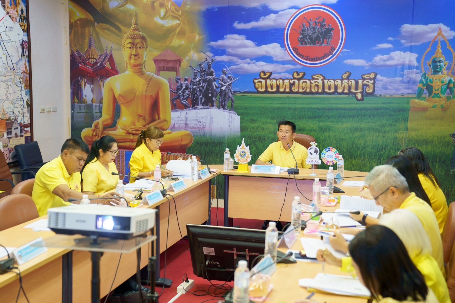 🌈 24/05/67 พช.สิงห์บุรี จัดประชุมคณะอนุกรรมการบริหารกองทุนพัฒนาบทบาทสตรี จังหวัดสิงห์บุรี ครั้งที่ 5/2567