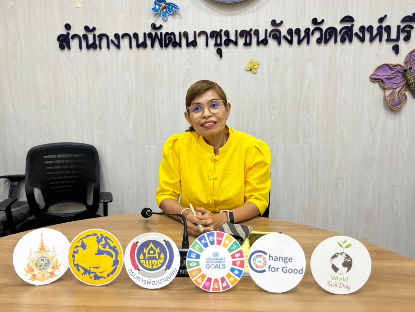 🌈 24/06/67 พช.สิงห์บุรี ร่วมประชุมการตรวจติดตามการดำเนินงานตามภารกิจเร่งด่วนกรมการพัฒนาชุมชน ประจำปีงบประมาณ พ.ศ. 2567 และประเด็นเน้นย้ำ 10 + 1 ในพื้นที่เขตตรวจราชการ 1 และเขตตรวจราชการที่ 8