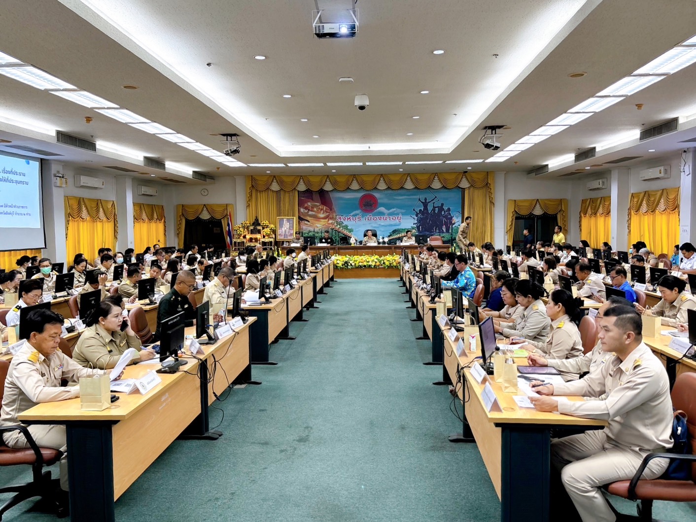 🌈 28/06/67 พช.สิงห์บุรี ร่วมการประชุมคณะกรมการจังหวัดสิงห์บุรี ครั้งที่ 6/2567 ประจำเดือนมิถุนายน 2567