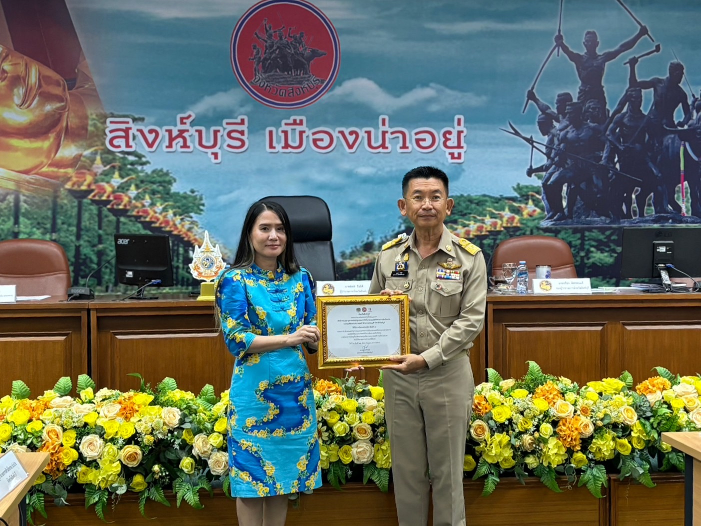 🌈 28/06/67 พช.สิงห์บุรี ร่วมการประชุมคณะกรมการจังหวัดสิงห์บุรี ครั้งที่ 6/2567 ประจำเดือนมิถุนายน 2567