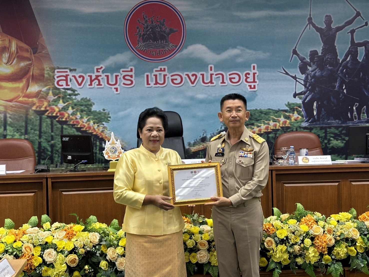 🌈 28/06/67 พช.สิงห์บุรี ร่วมการประชุมคณะกรมการจังหวัดสิงห์บุรี ครั้งที่ 6/2567 ประจำเดือนมิถุนายน 2567