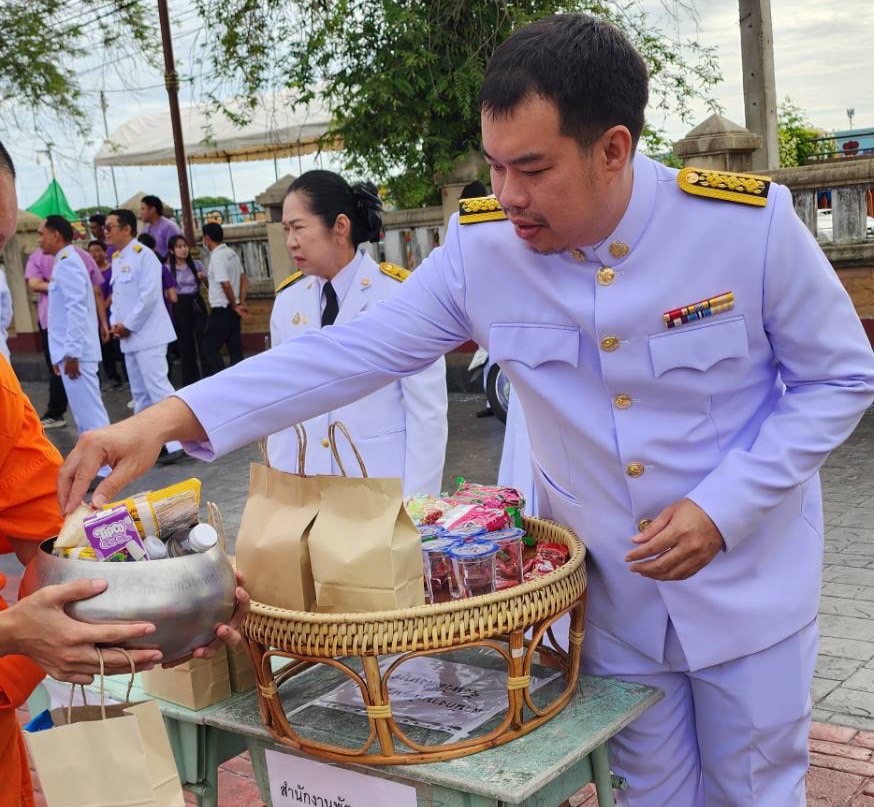 🌈 03/06/67 พช.สิงห์บุรี ร่วมพิธีทำบุญตักบาตรถวายพระราชกุศล เฉลิมพระเกียรติสมเด็จพระนางเจ้าฯ พระบรมราชินี เนื่องในโอกาสวันเฉลิมพระชนมพรรษา 3 มิถุนายน 2567