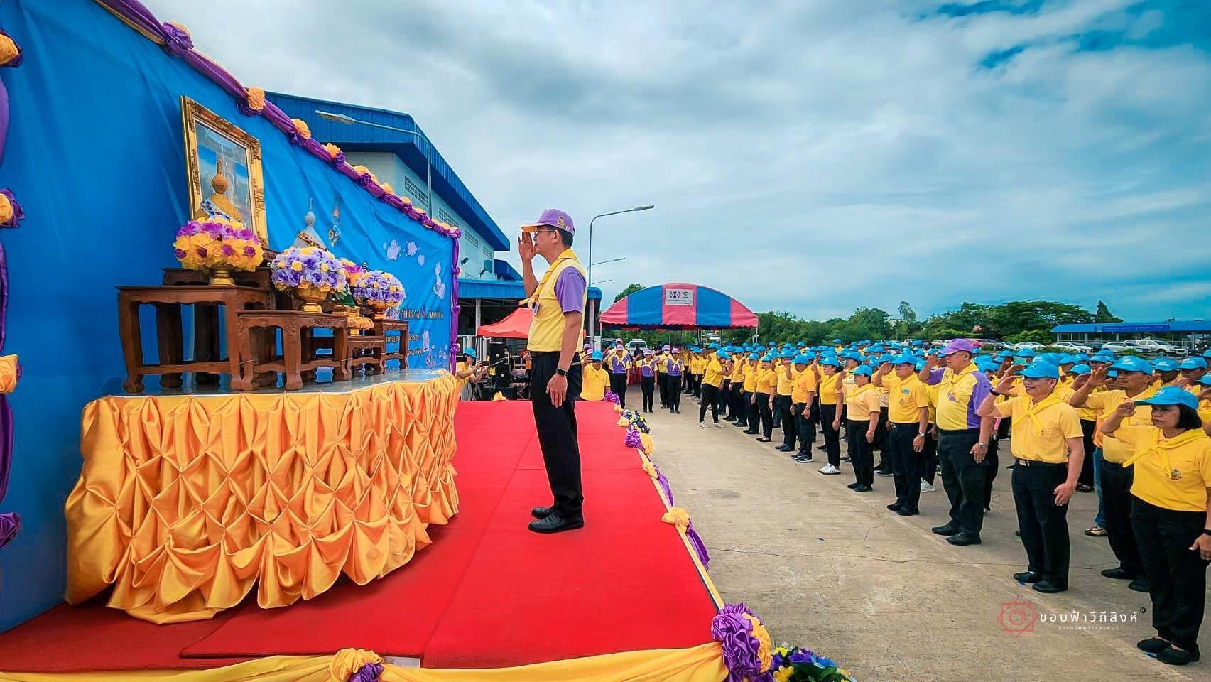🌈 03/06/67 พช.สิงห์บุรี ร่วมกิจกรรมจิตอาสา เฉลิมพระเกียรติสมเด็จพระนางเจ้าฯ พระบรมราชินี เนื่องในโอกาสวันเฉลิมพระชนมพรรษา 3 มิถุนายน 2567