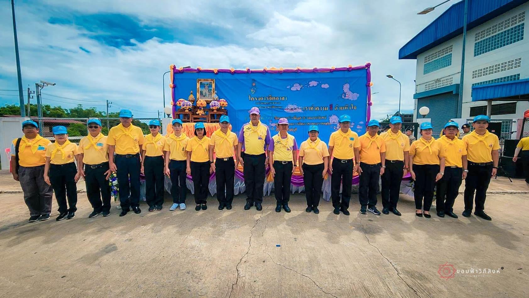 🌈 03/06/67 พช.สิงห์บุรี ร่วมกิจกรรมจิตอาสา เฉลิมพระเกียรติสมเด็จพระนางเจ้าฯ พระบรมราชินี เนื่องในโอกาสวันเฉลิมพระชนมพรรษา 3 มิถุนายน 2567