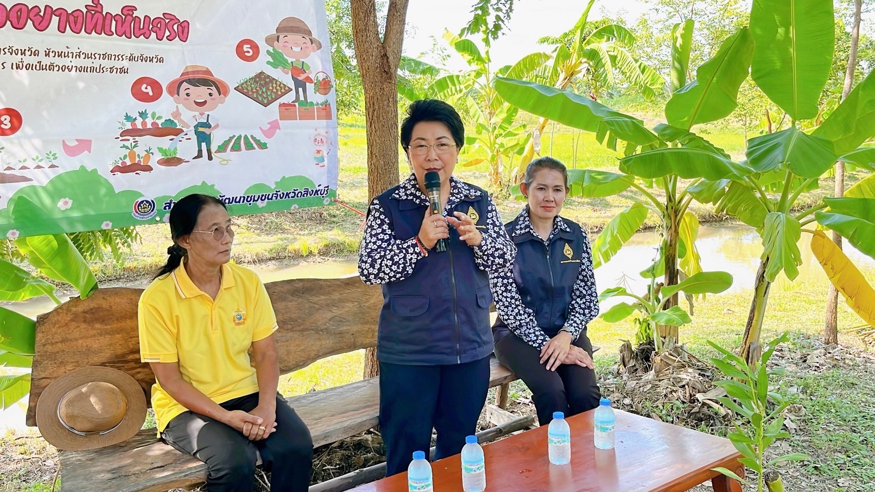 🌈 27/06/67 พช.สิงห์บุรี จัดกิจกรรม “เอามื้อสามัคคี การขับเคลื่อนกิจกรรม โคก หนอง นา อารยเกษตร”