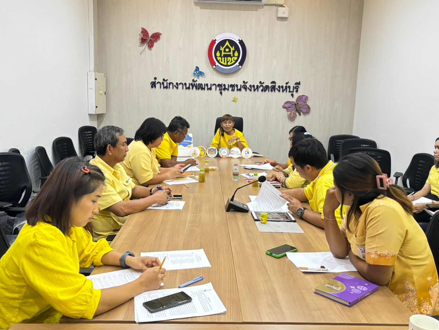 🌈 15/07/67 พช.สิงห์บุรี จัดประชุม Family Meeting สำนักงานพัฒนาชุมชนจังหวัดสิงห์บุรี ครั้งที่ 9/2567
