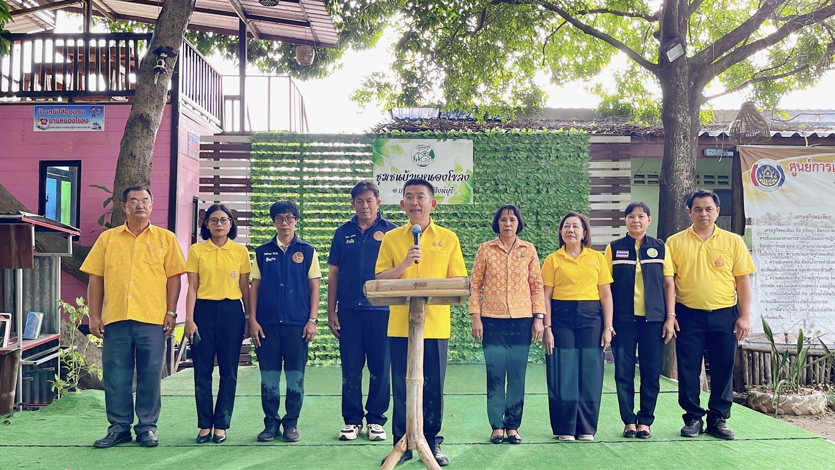 🌈 24/07/67 พช.สิงห์บุรี จัดพิธีมอบบ้านตามโครงการบ้านห่วงใยจากใจ GLO ประจำปี 2566