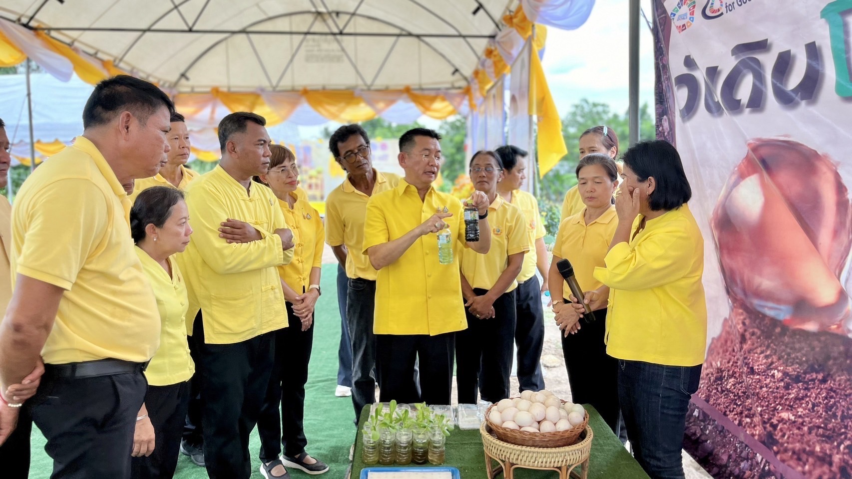 🌈 24/07/67 พช.สิงห์บุรี KICK OFF โครงการ โคก หนอง นา อารยเกษตร เฉลิมพระเกียรติพระบาทสมเด็จพระเจ้าอยู่หัว เนื่องในโอกาสพระราชพิธีมหามงคลเฉลิมพระชนมพรรษา 6 รอบ 28 กรกฎาคม 2567