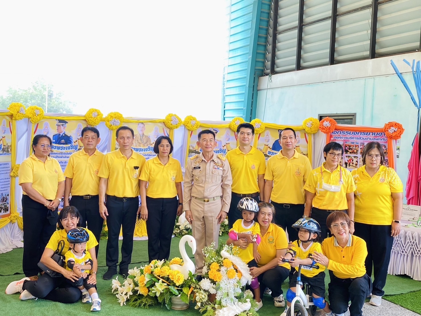 🌈 06/08/67พช.สิงห์บุรี ร่วมพิธีเปิดการแข่งขันจักรยานขาไถ (Balance Bike) เฉลิมพระเกียรติพระบาทสมเด็จพระเจ้าอยู่หัว เนื่องในโอกาสพระราชพิธีมหามงคลเฉลิมพระชนมพรรษา 6 รอบ 28 กรกฎาคม 2567