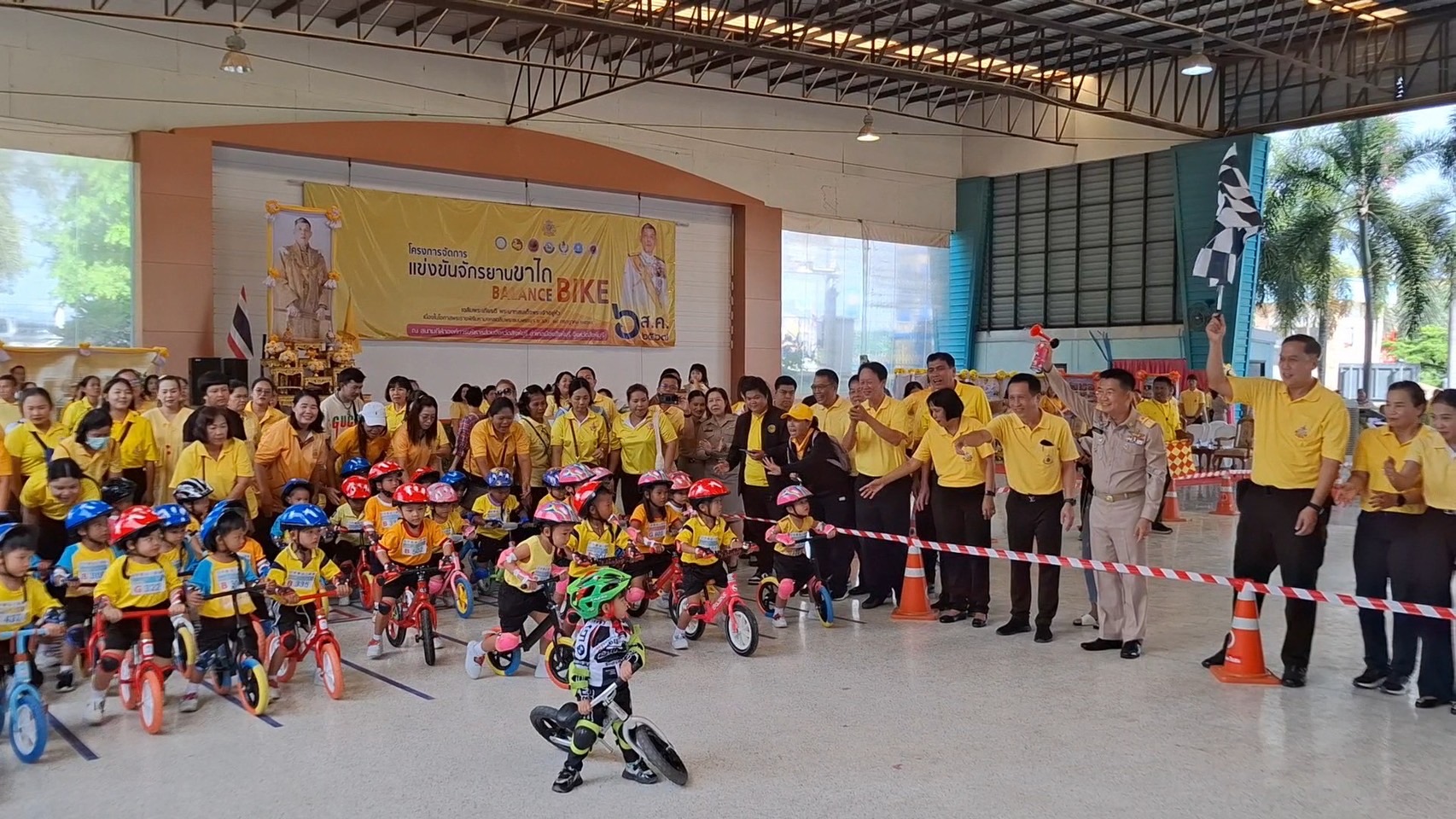 🌈 06/08/67พช.สิงห์บุรี ร่วมพิธีเปิดการแข่งขันจักรยานขาไถ (Balance Bike) เฉลิมพระเกียรติพระบาทสมเด็จพระเจ้าอยู่หัว เนื่องในโอกาสพระราชพิธีมหามงคลเฉลิมพระชนมพรรษา 6 รอบ 28 กรกฎาคม 2567