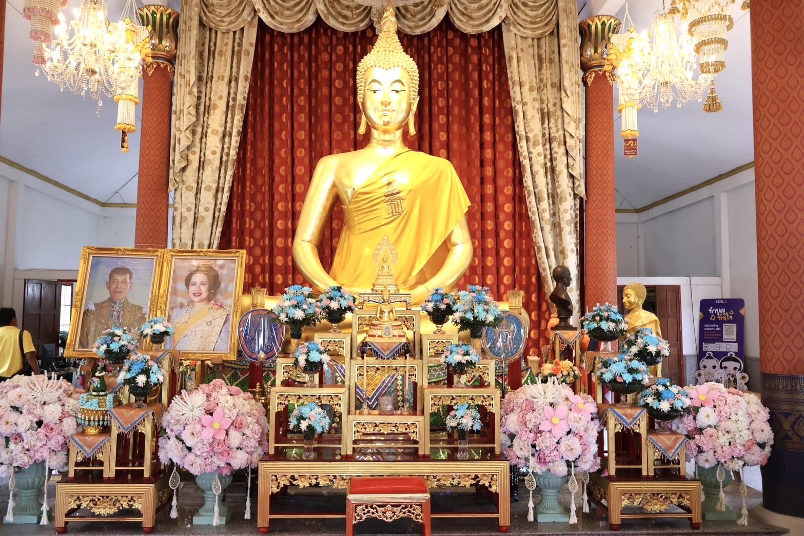 🌈 10/08/67 พช.สิงห์บุรี ร่วมพิธีเจริญพระพุทธมนต์ เฉลิมพระเกียรติสมเด็จพระนางเจ้าสิริกิติ์ พระบรมราชินีนาถ พระบรมราชชนนีพันปีหลวง เนื่องในโอกาสวันเฉลิมพระชนมพรรษา 12 สิงหาคม 2567
