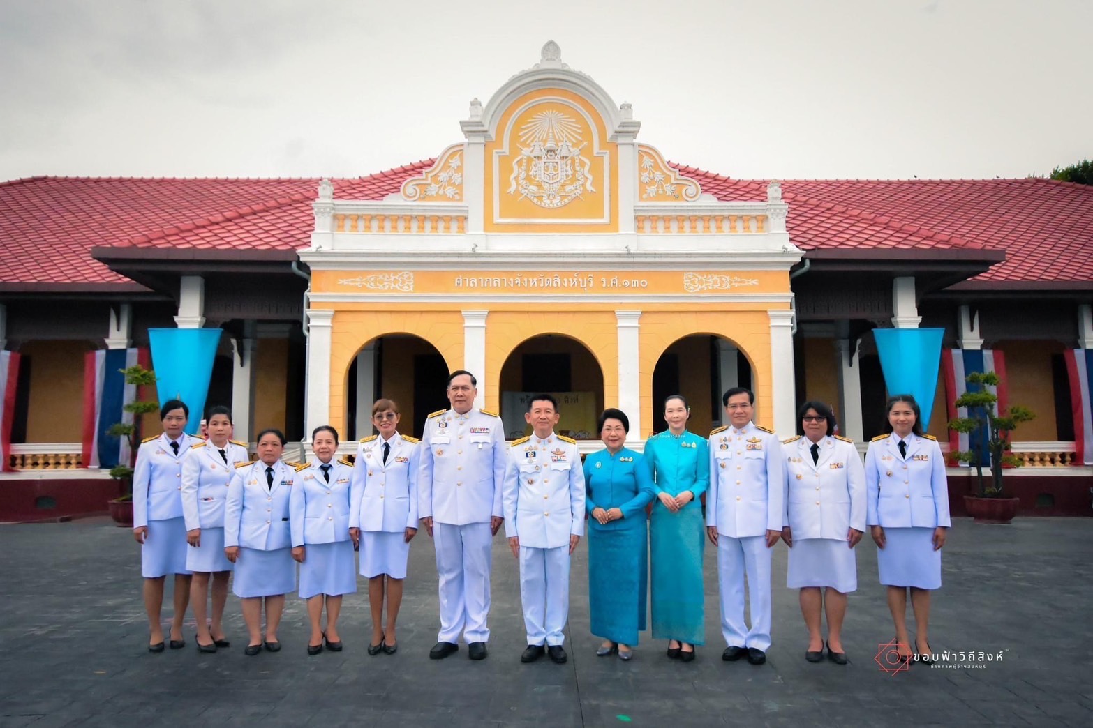 🌈 12/08/67 พช.สิงห์บุรี ร่วมกิจกรรมเฉลิมพระเกียรติ สมเด็จพระนางเจ้าสิริกิติ์ พระบรมราชินีนาถ พระบรมราชชนนีพันปีหลวง เนื่องในโอกาสวันเฉลิมพระชนมพรรษา 12 สิงหาคม 2567