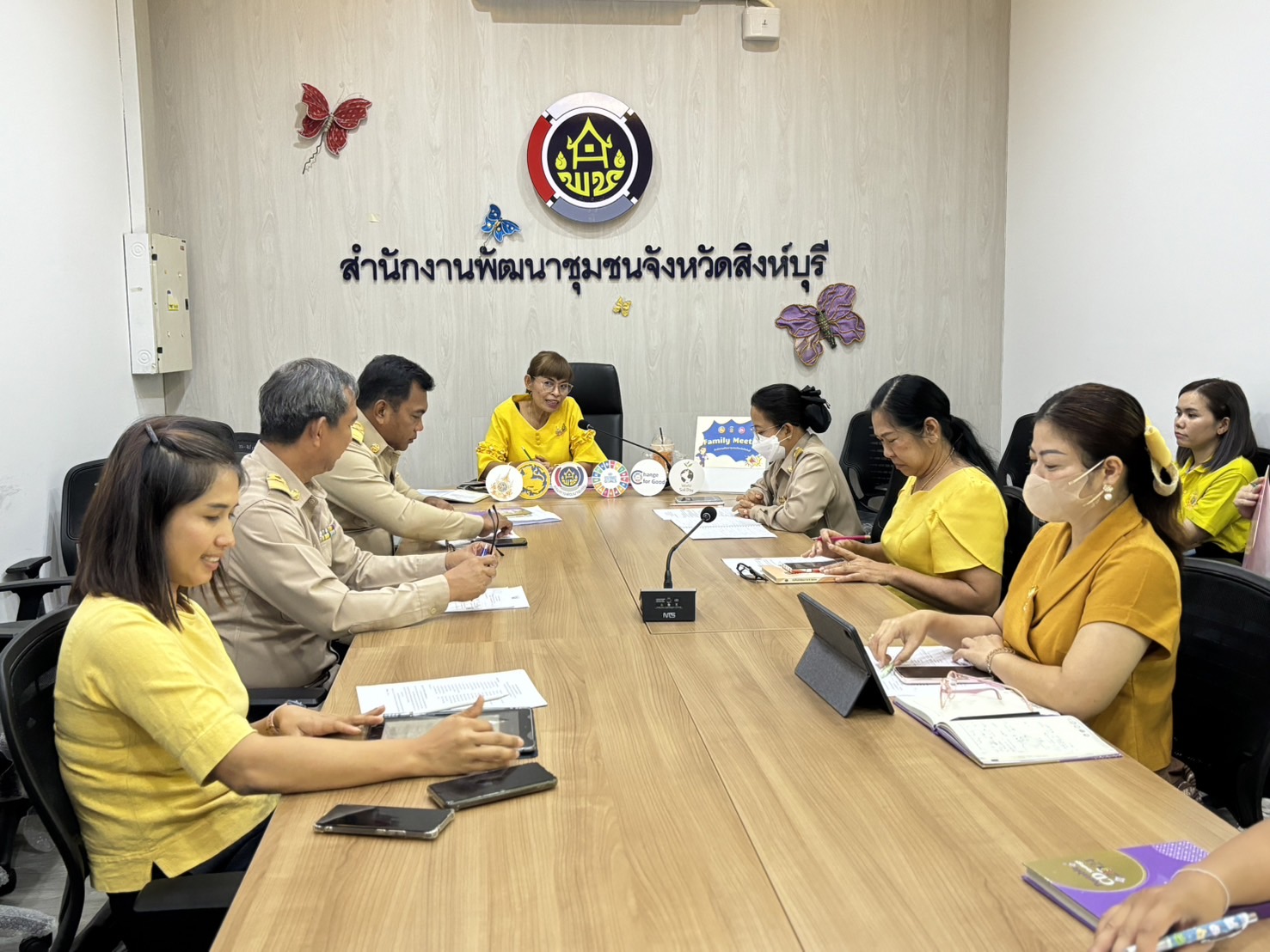 🌈 13/08/67 พช.สิงห์บุรี จัดประชุม Family Meeting สำนักงานพัฒนาชุมชนจังหวัดสิงห์บุรี ครั้งที่ 10/2567