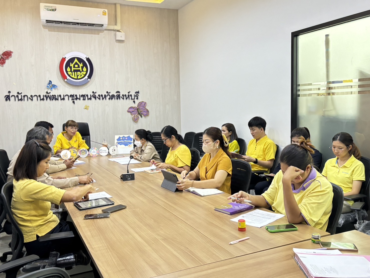 🌈 13/08/67 พช.สิงห์บุรี จัดประชุม Family Meeting สำนักงานพัฒนาชุมชนจังหวัดสิงห์บุรี ครั้งที่ 10/2567
