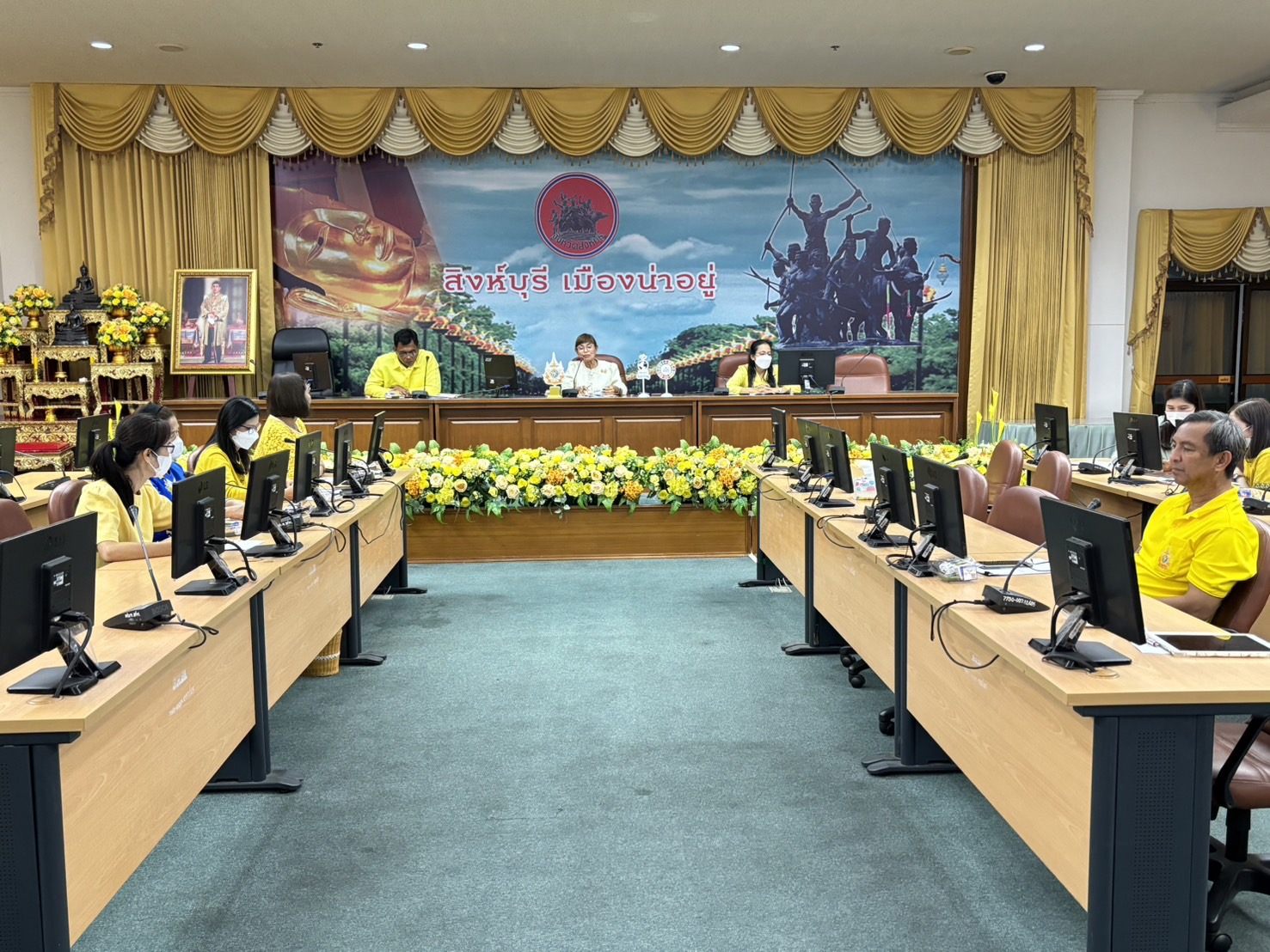 🌈 16/08/67 พช.สิงห์บุรี จัดประชุมโครงการสนับสนุนการขับเคลื่อนการดำเนินงานกองทุนหมู่บ้านและชุมชนเมือง ระดับจังหวัดและระดับอำเภอ ครั้งที่ 1/2567